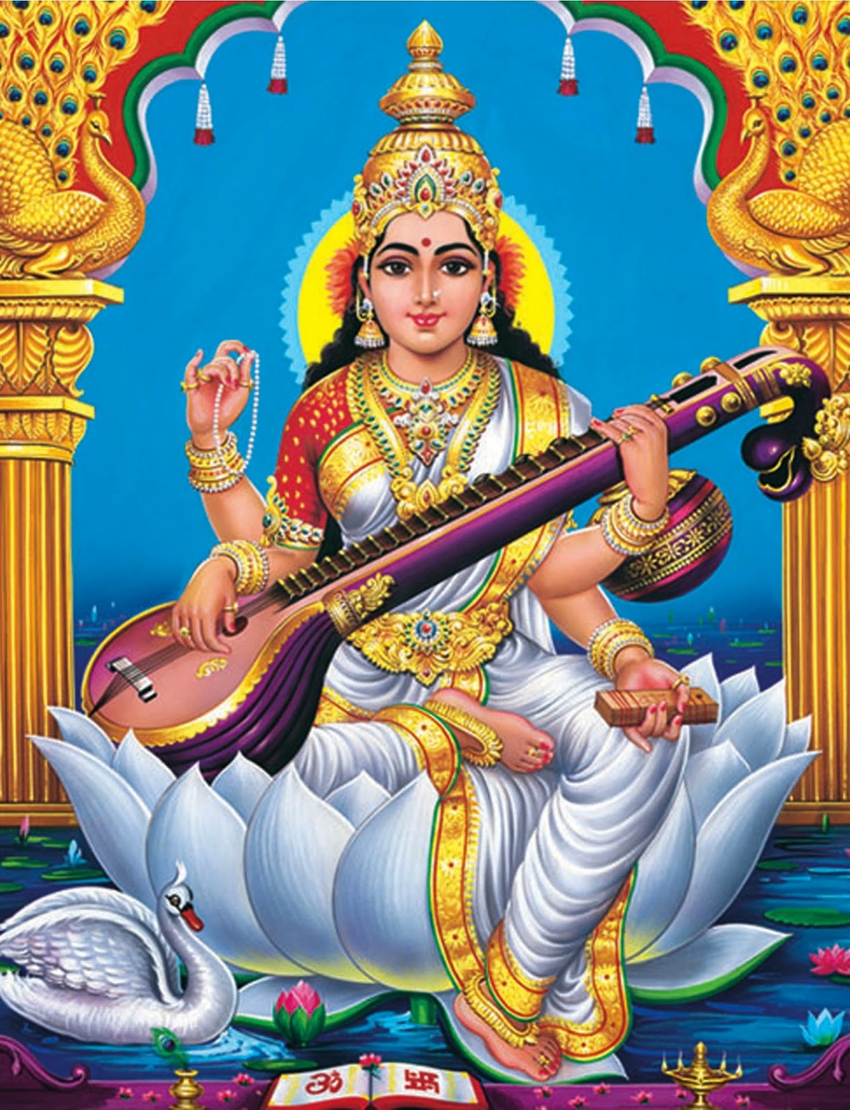 Shri Maha Saraswati